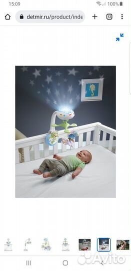 Мобиль Fisher Price Мечты о бабочках