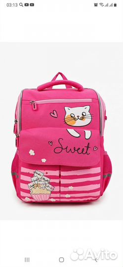 Ранец для школы