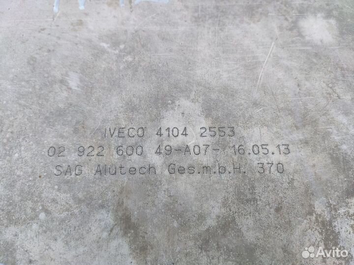 Бак топливный 600L Iveco Stralis