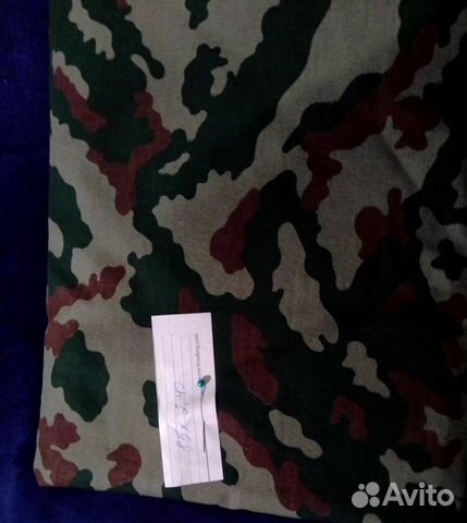 Продам набор тканей