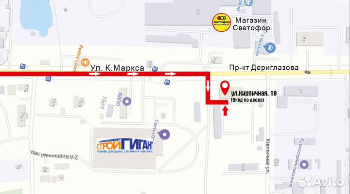 Переключатель птф подрулевой рено логан 2 сандеро