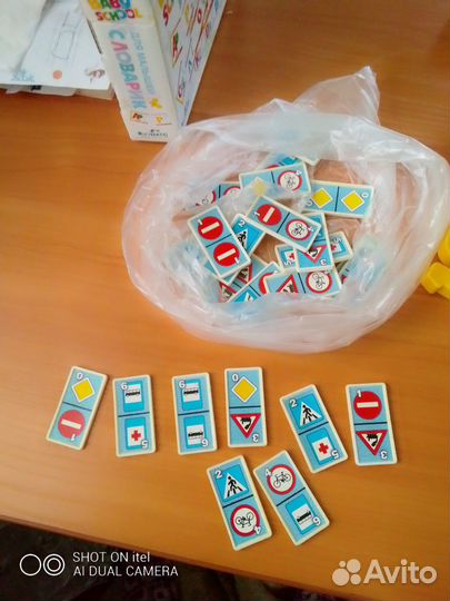 Развивашки для детей