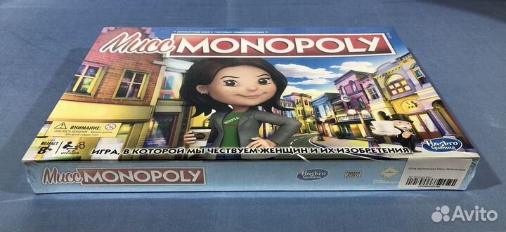 Настольная игра Мисс Monopoly Hasbro оригинал