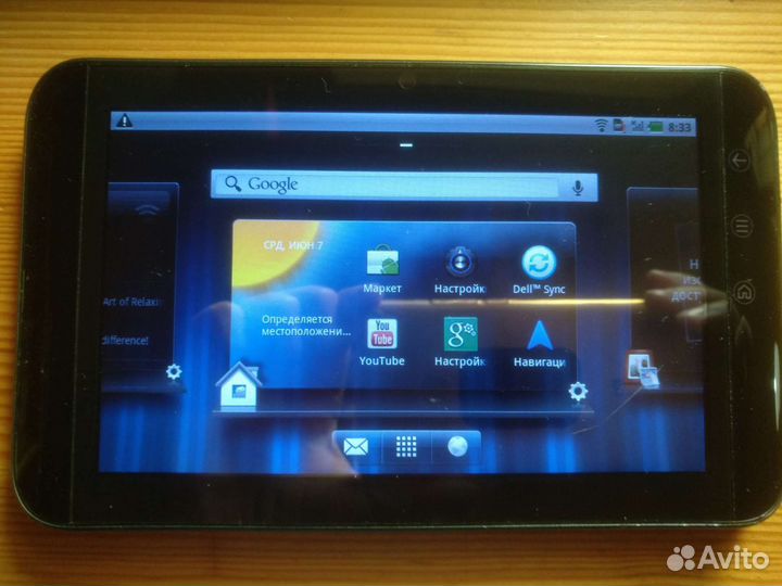 Планшет Dell Streak 7