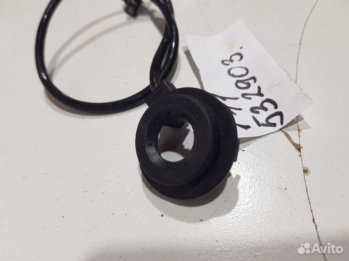 Антенна иммобилайзера (Chery Tiggo T11)