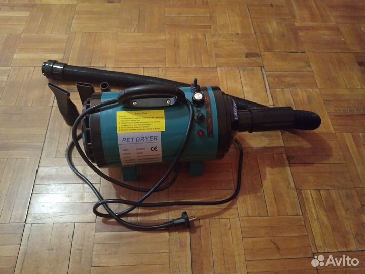 Фен компрессор для собак LanTun 1090-A6 2400вт