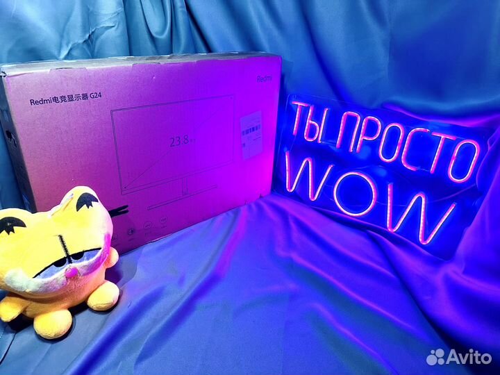 Новый Игровой монитор 24/165гц/1мс/VA