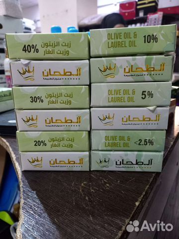 Оптом Сирийское мыло С разным процентным