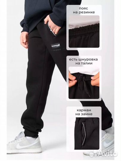 Утепленные брюки на подростка 140/146 (Арт.45393)