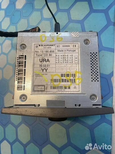 Магнитола 13190856