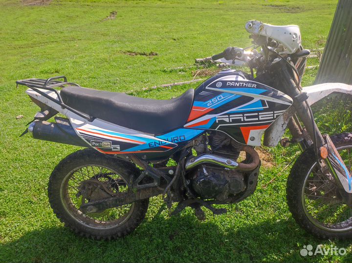 Racer panther 250