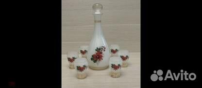 Набор из молочного стекла СССР