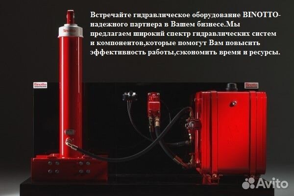 Гидрофикация седельных тягачей