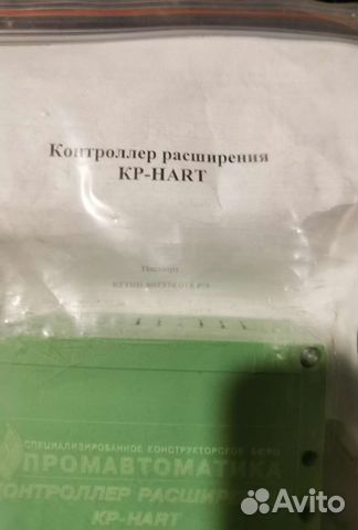 Контроллер расширения KP-hart