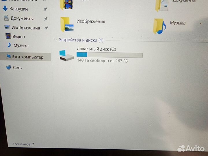 Ультрабук Asus UX31, core i7, полный комплект