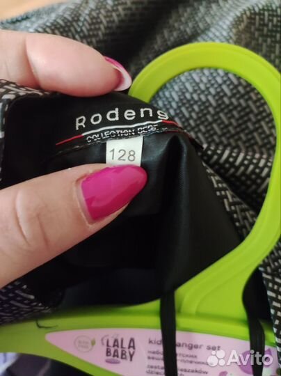 Костюм на мальчика