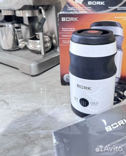 Вспениватель молока bork B400