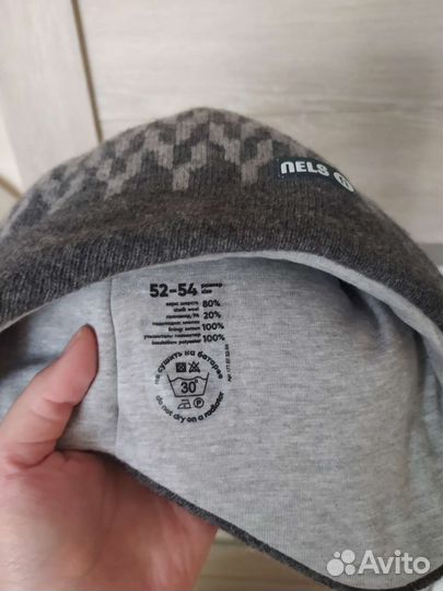 Зимняя шапка