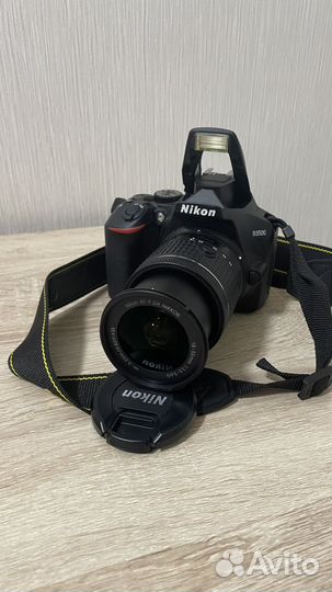 Фотоаппарат Nikon D3500 Kit AF-P 18-55mm