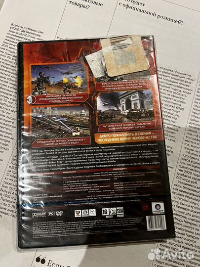 Игра на PC endwar Новая Запечатанная Лицензионная