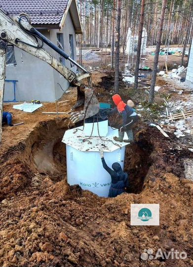 Погреб тингард