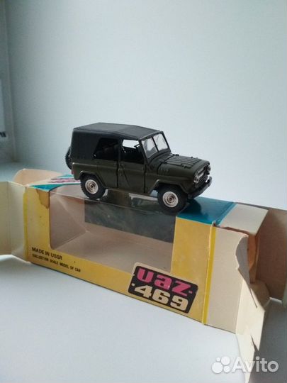 Модель автомобиля 1:43