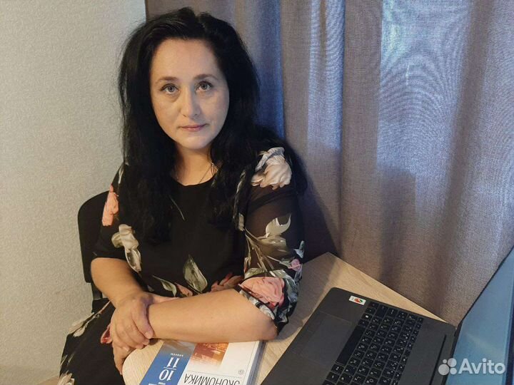 Репетитор по истории и обществознанию