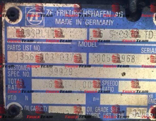 Коробка передач 12S2330TD DAF 1366001036 Продажа, Ремонт