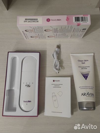 Ультразвуковой скрабер для лица ReadySkin Glory