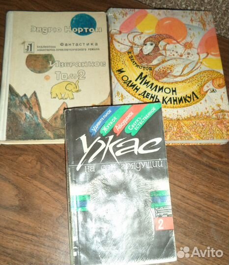 Исай Калашников, Фурманов и другие