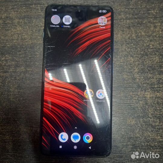 Xiaomi Poco X3 NFC, 6/128 ГБ