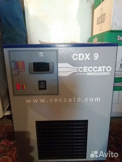 Осушитель рефрижераторный Ceccato CDX 9
