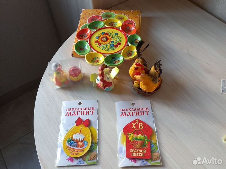 Пасхальное блюдо