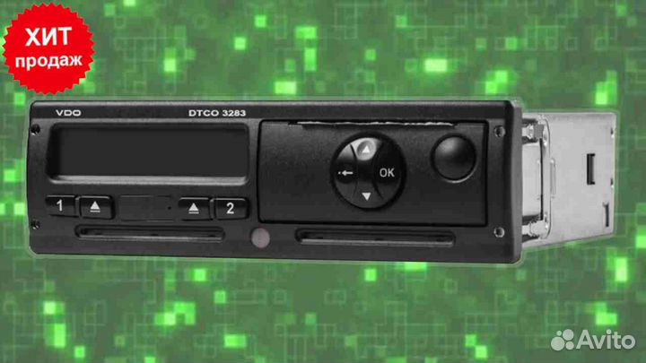 Тахограф Меркурий та-001.Под ключ