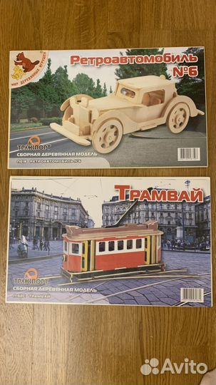 Сборная модель трамвая и ретроавтомобиля