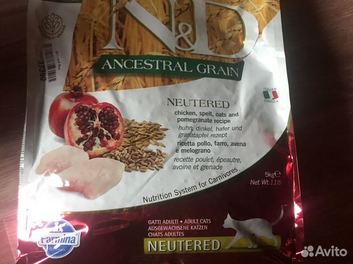 Сухой корм для кошек 5 кг