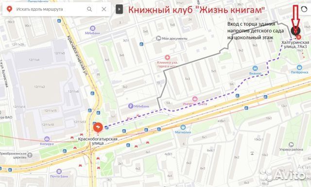 Школа изобразительного искусства. Выпуск 3