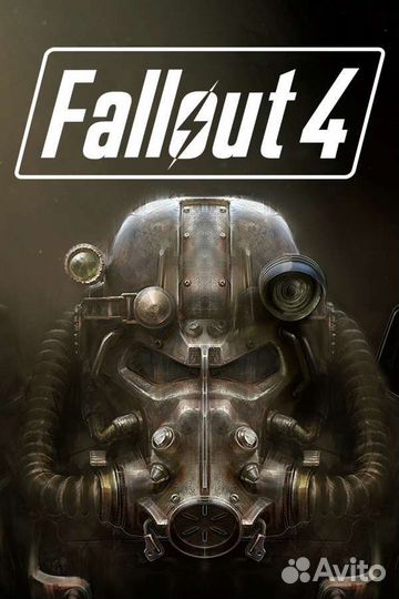 Fallout 4 ps4 ps5