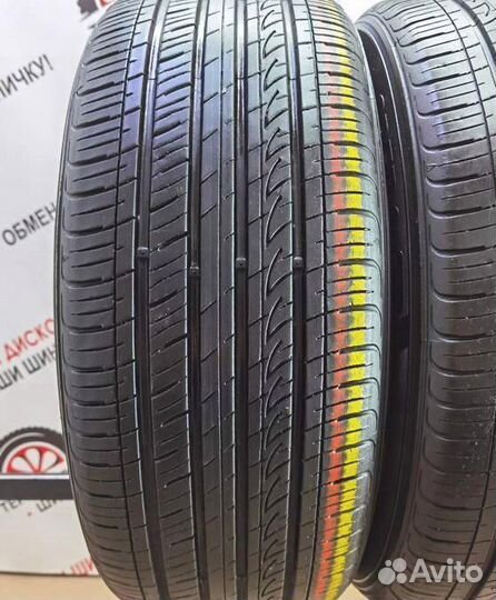 Nexen Classe Premiere 215/55 R17 98W