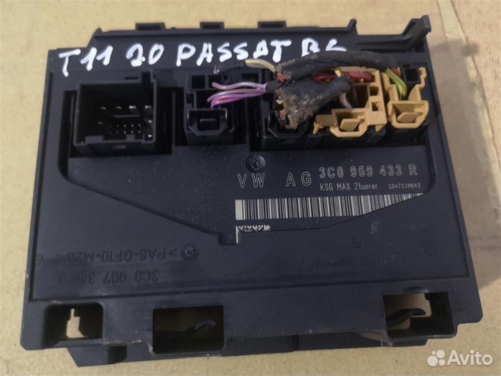 Блок комфорта VW Пассат Б6