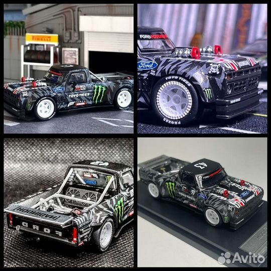 Лимитированные коллекционные модели 1 64