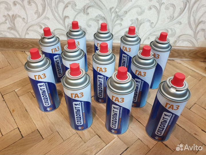 Цанговый баллон с газом для портативных плит 12шт