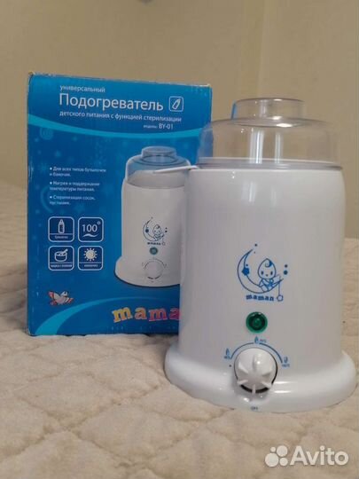 Подогреватель для бутылочек