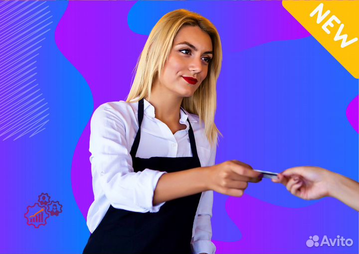 Продавец кассир г. Мытищи