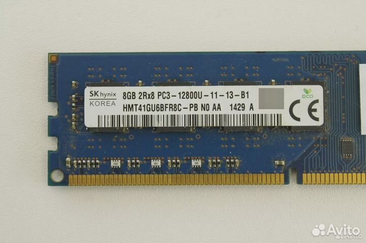 DDR3 8 GB 1600 MHz Hynix