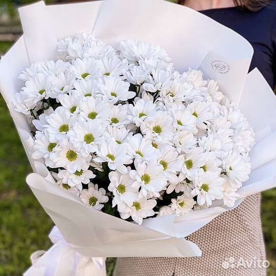 Букет из хризантема