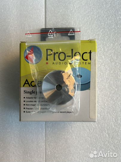 Адаптер 45 RPM Pro-Ject Adapt it для виниловых