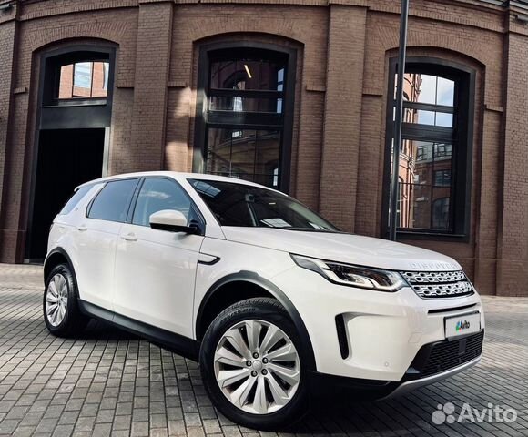 Land Rover Discovery Sport, 2020