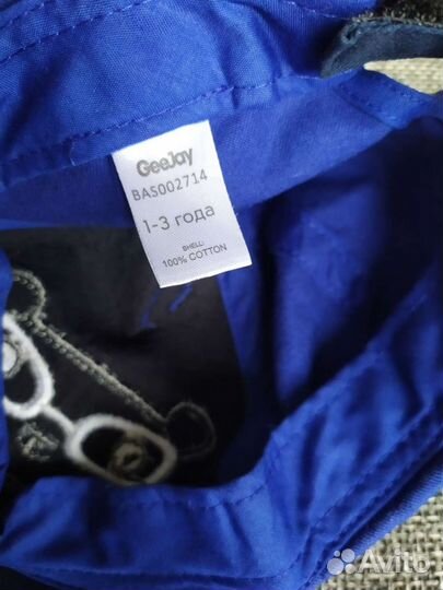 Кепка детская на 1-3 года