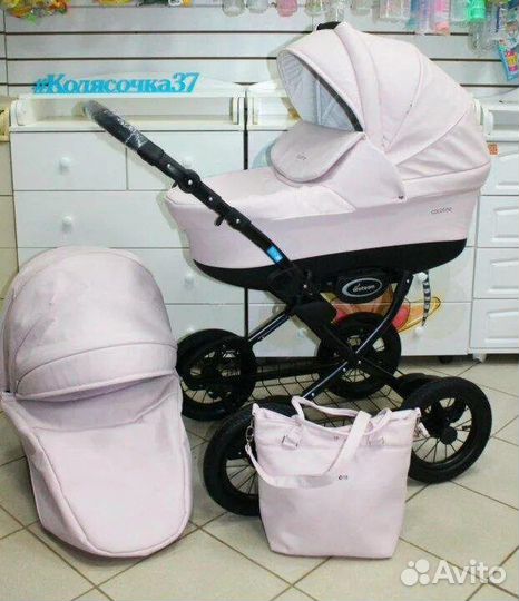 Коляска 2 в 1 aroteam cocoline